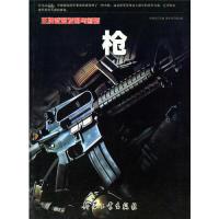 pg棋牌V5.8.46 安卓版 0